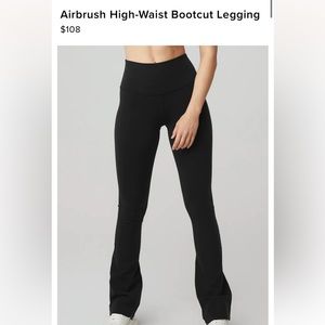 Alo Yoga flare high waisted leggings ❤️
